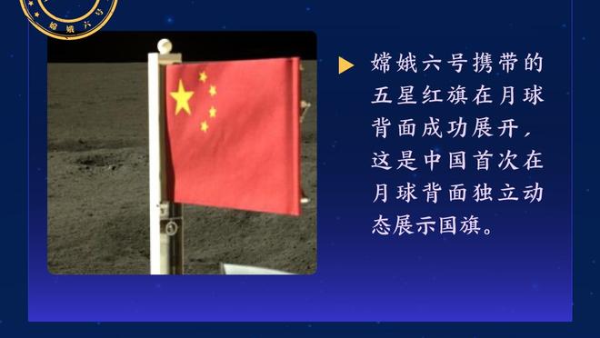 乌度卡：阿门-汤普森能多方面影响比赛 他若练出投篮将与众不同