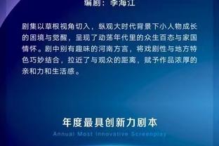 雷竞技下载链接官网app截图4